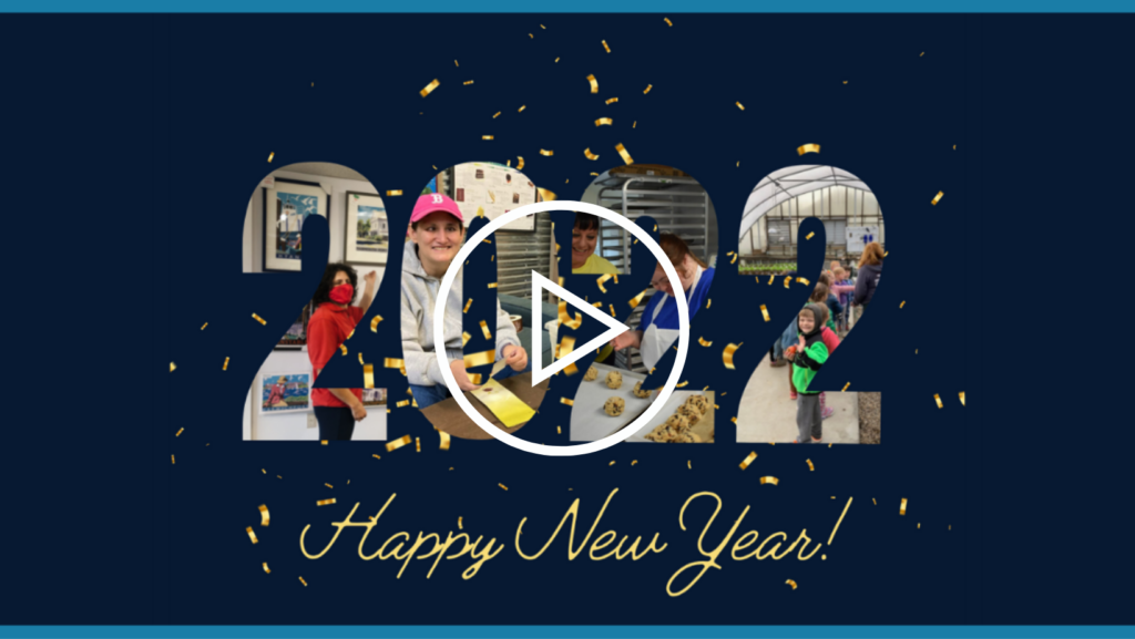 Happy New Year Video (Facebook Cover)